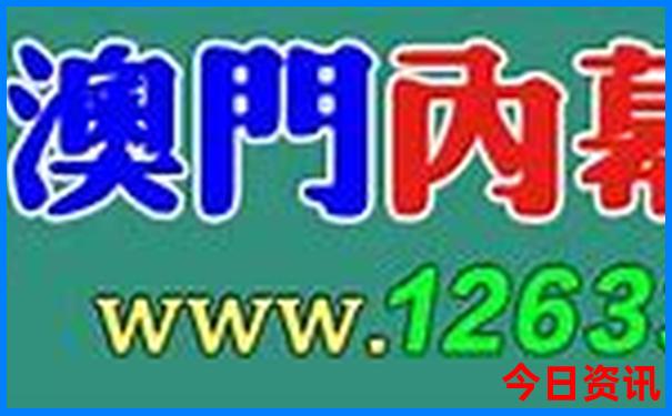 夏日去哪旅游好玩
